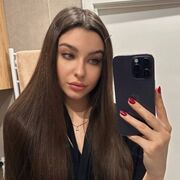  ,  , 23