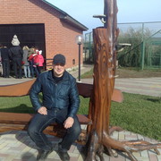 ���������� ������, ���� ������� �����, 39 ���, ������������ ��� ����� � ���������, c�������� ���������