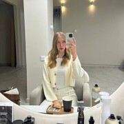 ���������� �����, ���� ������� �����, 29 ���, ������������ ��� ����� � ���������, c�������� ���������, ���������