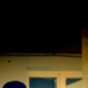 ���������� �������, ���� ������� Amil, 28 ���, ������������ 