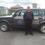 ���������� ������-��-����, ���� ������� �����, 45 ���, ������������ ��� ������, ����� � ���������, c�������� ���������