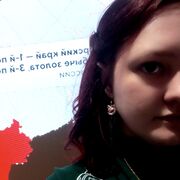 ���������� ����������, ����