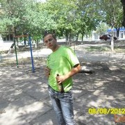 ���������� ���������, ���� ������� ������, 31 ���, ������������ ��� ������