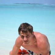 ���������� ������, ���� ������� OcbkuH, 37 ���, ������������ ��� ������