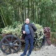 ���������� ������, ���� ������� �������, 38 ���, ������������ ��� ������, ����� � ���������