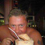 ���������� �����-���������, ���� ������� Ol2000, 57 ���, ������������ ��� ������