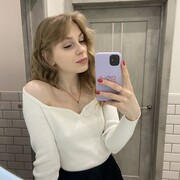  ,  Ksenia, 25
