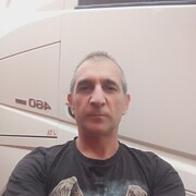 ���������� �������, ���� ������� ����, 47 ���, ������������ ��� ������, ����� � ���������, c�������� ���������, ���������