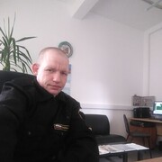 ���������� �����, ���� ������� �������, 39 ���, ������������ ��� ����� � ���������, c�������� ���������