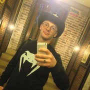  ,   Nikolai, 29 ,   , 
