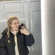 ���������� �����������, �����