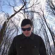  ,   Taticu, 39 ,   