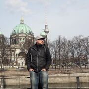 ���������� �����-���������, ���� ������� �����, 42 ����, ������������ ��� ������, ���������