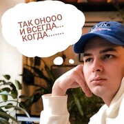 ���������� ����, ���� ����� ����, 23 ����, ������������ ��� c�������� ���������, ���������