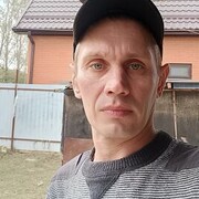 ���������� ���������, ���� ������� ���� ������, 41 ���, ������������ ��� ������, ����� � ���������, c�������� ���������