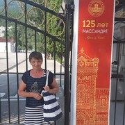  ,   , 62 ,     , c 