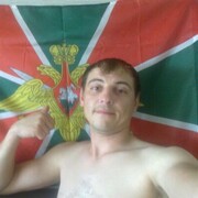 ���������� �����, ���� ������� ����, 41 ���, ������������ ��� ������, ����� � ���������