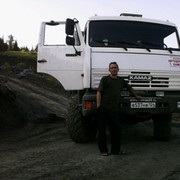 ���������� ����-���, ���� ������� ������, 45 ���, ������������ ��� ������, ����� � ���������, c�������� ���������