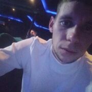 ���������� ������, ���� ������� �����, 32 ����, ������������ ��� ������, ����� � ���������