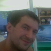 ���������� ���������, ���� ������� ����, 39 ���, ������������ ��� ������, ����� � ���������, c�������� ���������