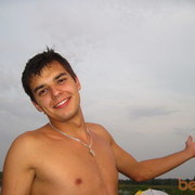 ���������� �������, ���� ������� ���, 40 ���, ������������ ��� ������