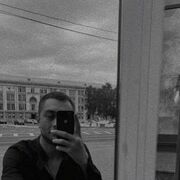 ���������� �����, ���� ������� �����, 33 ����, ������������ ��� ������, ����� � ���������