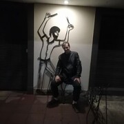 ���������� ������������, ���� ������� ������, 45 ���, ������������ ��� ������, ����� � ���������