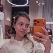 ���������� ����, ���������