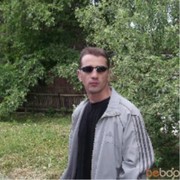  ,   Roman, 46 ,   , 