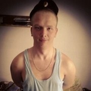 ���������� ������, ���� ������� 1993����, 32 ����, ������������ ��� ������