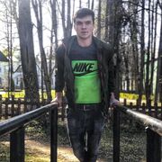 ���������� ����, ���� ������� Orzu, 29 ���, ������������ ��� ������, ����� � ���������