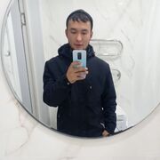  ,  , 26