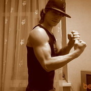 ���������� ������ ���, ���� ������� Den, 32 ����, ������������ ��� ������, ����� � ���������, c�������� ���������