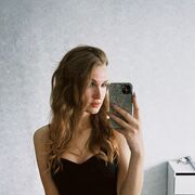 ���������� �������, �����