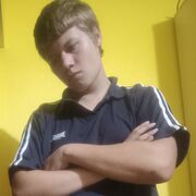  ,  Artem, 18