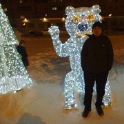  ,   Ruslan, 37 ,   , 