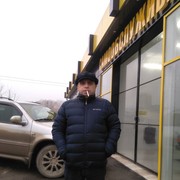  ,   , 57 ,   