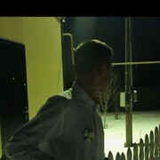 ���������� ������-��-����, ���� ����� ����, 20 ���, ������������ ��� ����� � ���������, ���������