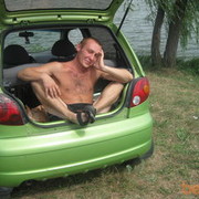 ���������� ���������, ���� ������� �������, 43 ����, ������������ 