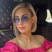 ���������� ����-������, ���� ������� �����, 44 ����, ������������ ��� c�������� ���������