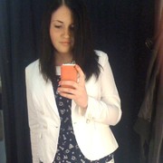 ���������� �������, ���� ������� ����, 29 ���, ������������ ��� ������, ����� � ���������, c�������� ���������