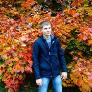 ���������� ���������, ���� ������� ����, 33 ����, ������������ 