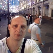 ���������� �������, ���� ������� ����, 43 ����, ������������ ��� ������, ����� � ���������, c�������� ���������