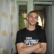 ���������� �����-���������, ���� ������� ����, 39 ���, ������������ ��� ������