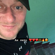 ���������� ��������, ���� ������� �������, 39 ���, ������������ ��� ������, ����� � ���������, c�������� ���������, ���������