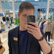 ���������� ������, ���� ������� ����, 26 ���, ������������ ��� ������, ����� � ���������, ���������