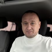 ���������� ����-�����, ������� �������, 48