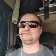 ���������� �����, ���� ������� �������, 41 ���, ������������ ��� ������, ����� � ���������, c�������� ���������, ���������