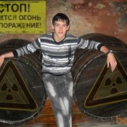 ���������� �����, ���� ������� ������, 31 ���, ������������ ��� ������, ����� � ���������, c�������� ���������