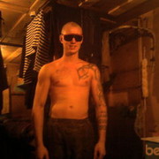 ���������� ����������, ���� ������� ����, 38 ���, ������������ ��� ������, ����� � ���������, c�������� ���������